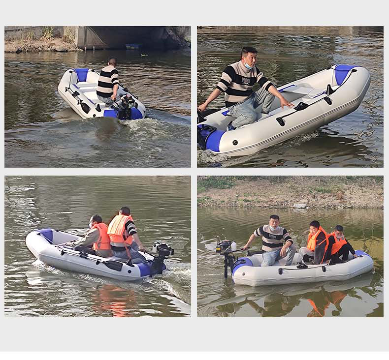 rubber boat small fishing boat inflatable